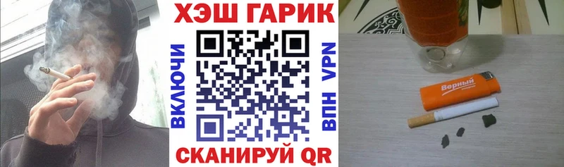 Цена Пересвет Альфа ПВП  Псилоцибиновые грибы  Каннабис  ТГК  Мефедрон 