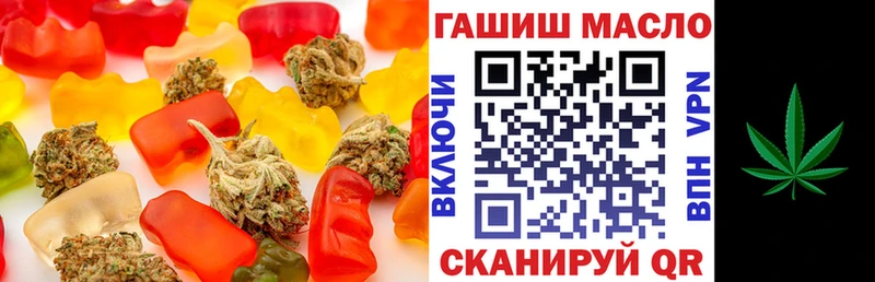 Cannafood конопля Пересвет