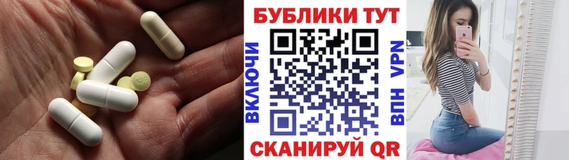 ЭКСТАЗИ Philipp Plein Пересвет