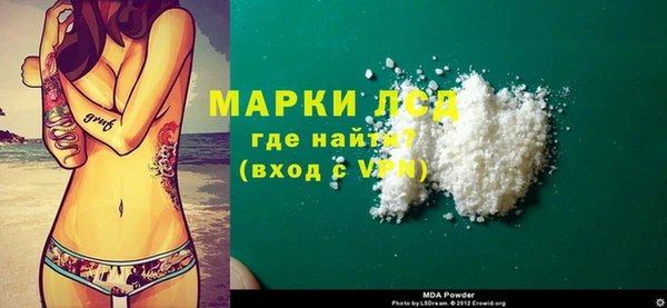 скорость Лиски