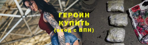 скорость Лиски