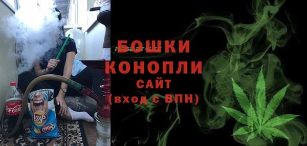 скорость Лиски