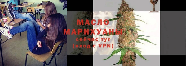MDMA Магадан