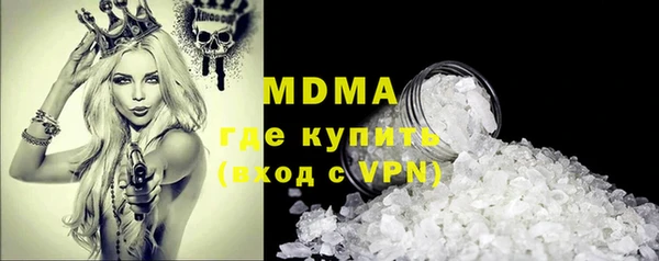 скорость Лиски