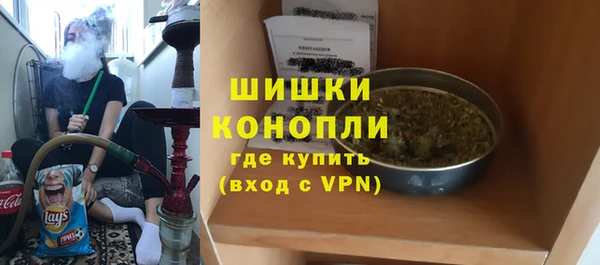 скорость Лиски