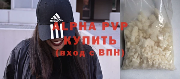 скорость Лиски