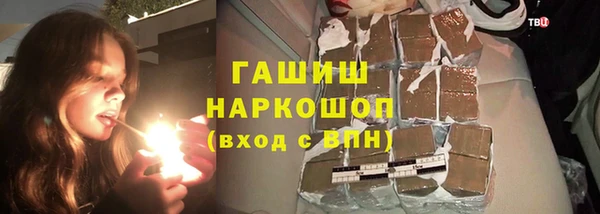 MDMA Магадан