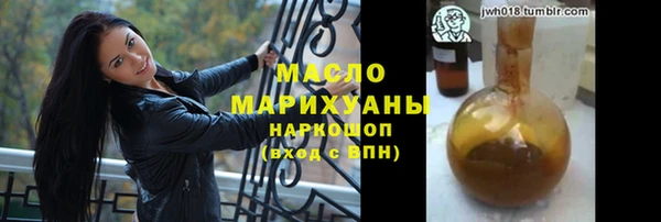 герыч Майский