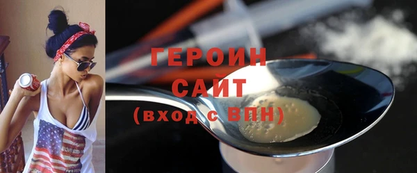 MDMA Магадан