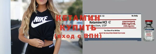 герыч Майский