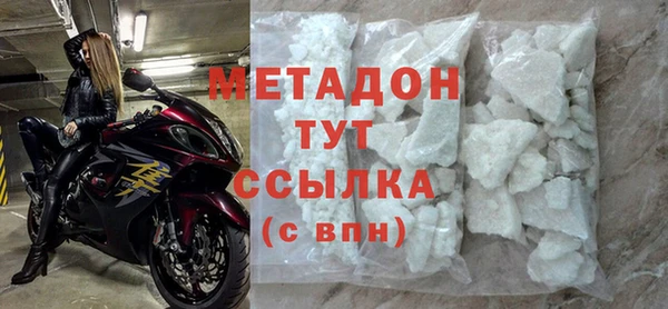 скорость Лиски
