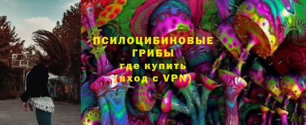 MDMA Магадан