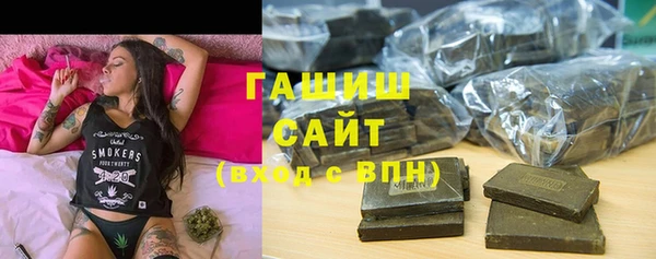 скорость Лиски