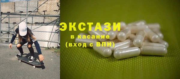 скорость Лиски