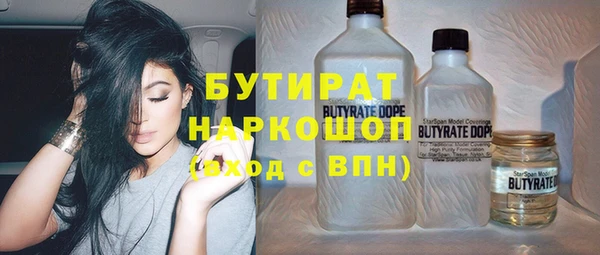 МДМА Лихославль