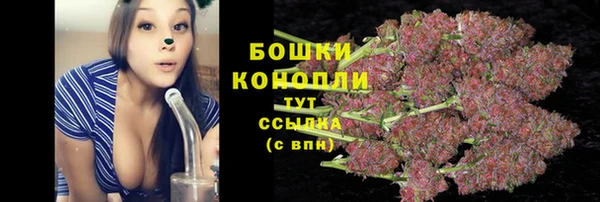кокаин Магас