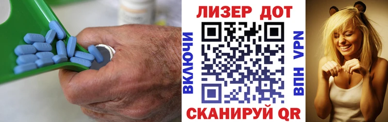 ЛСД экстази кислота  mega зеркало  Пересвет 