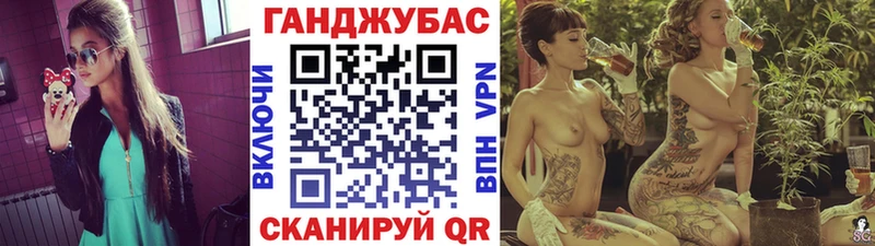 Канабис марихуана Пересвет